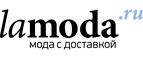Скидки до 70% на бренды Ash, United Nude! - Озёрск