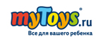 Скидки на подборку товаров Happy Baby, Jetem, Baby Care









 - Озёрск